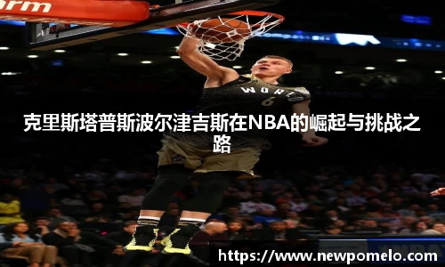 mksports