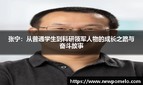 MK体育官网