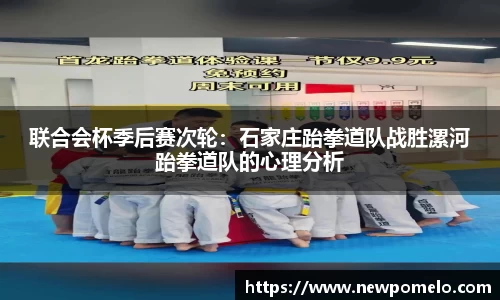 MK体育股份公司