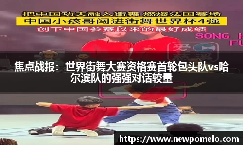 MK体育官网