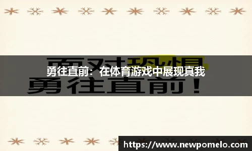 mk体育