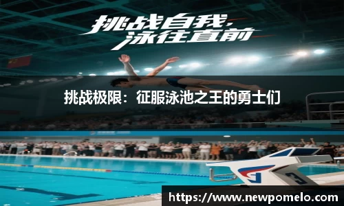 MK体育股份公司