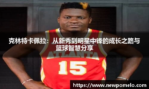必发bifa官方网站