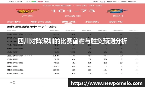 必发唯一中国官方网站
