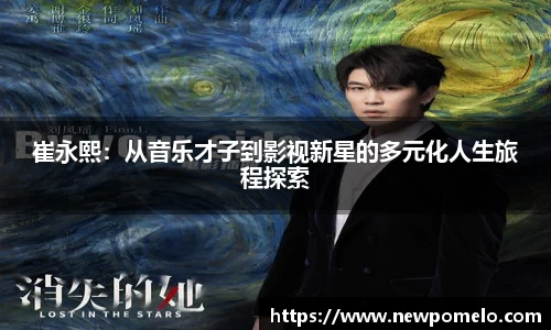 bifa必发唯一