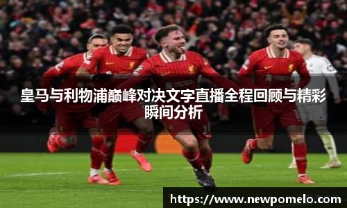 bifa必发唯一