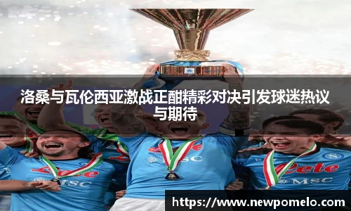 必发唯一中国官方网站